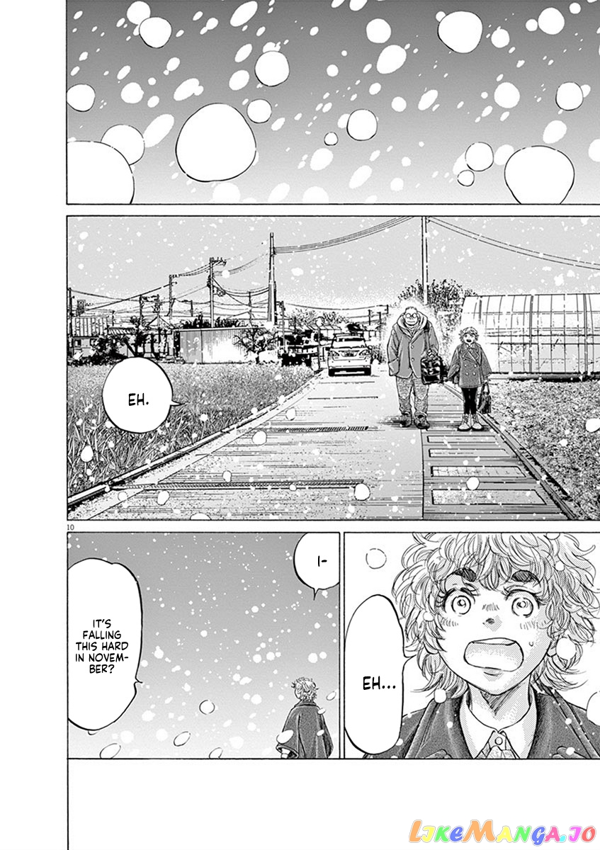 Ao Ashi, Chapter 207 image 10